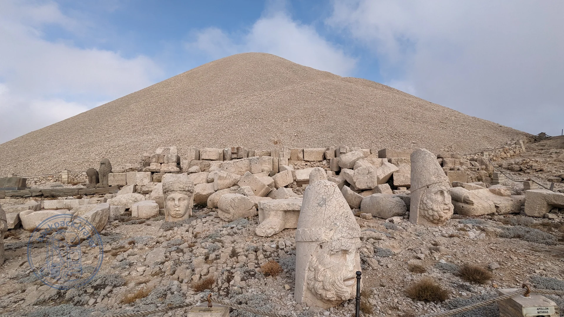 Adiyaman