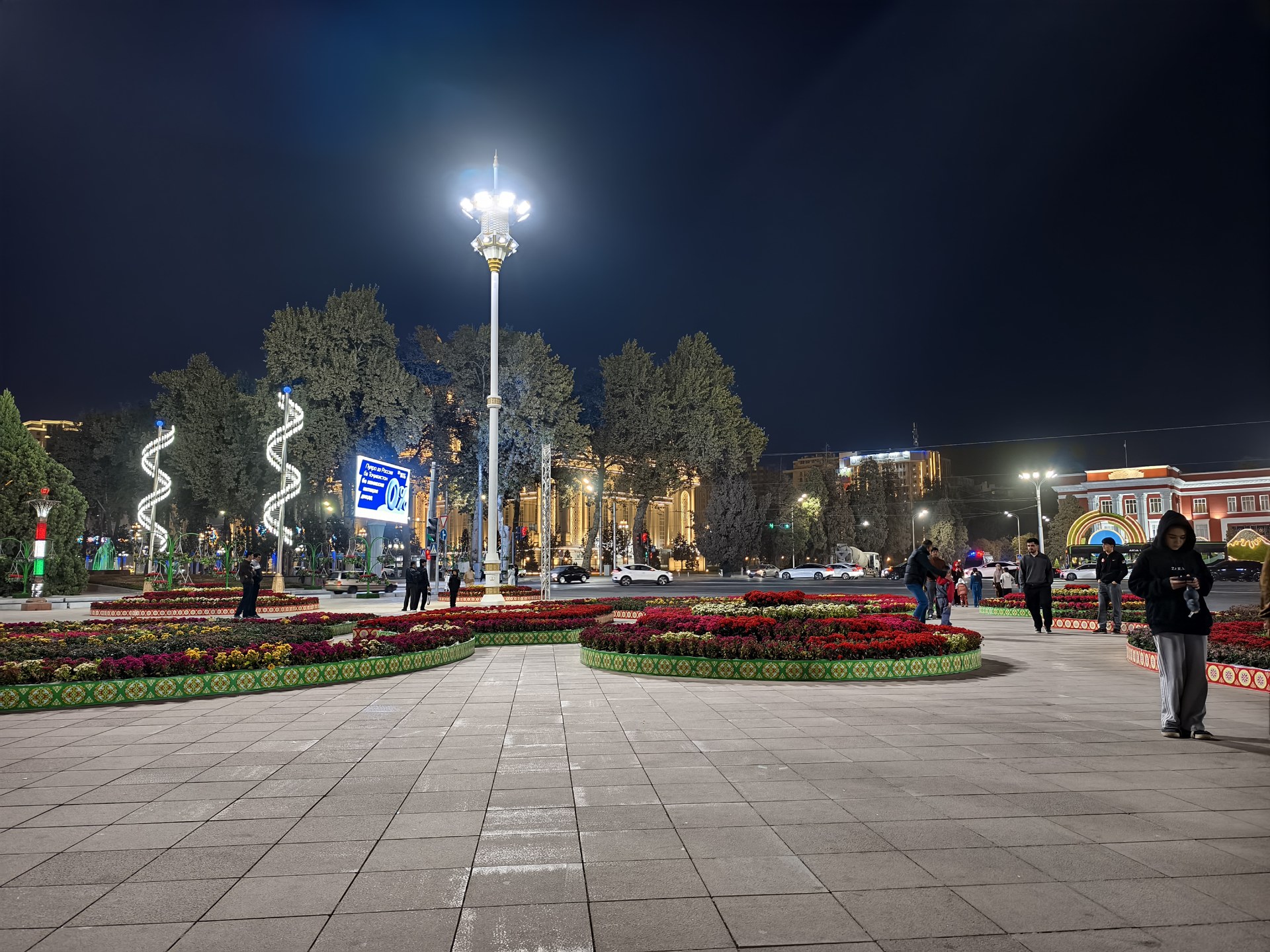 Dushanbe — photo 1