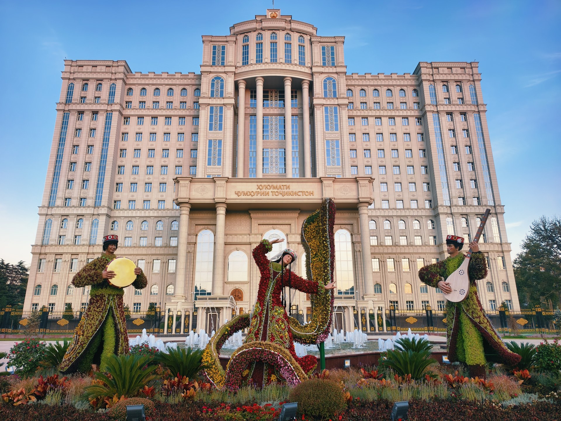 Dushanbe — photo 4