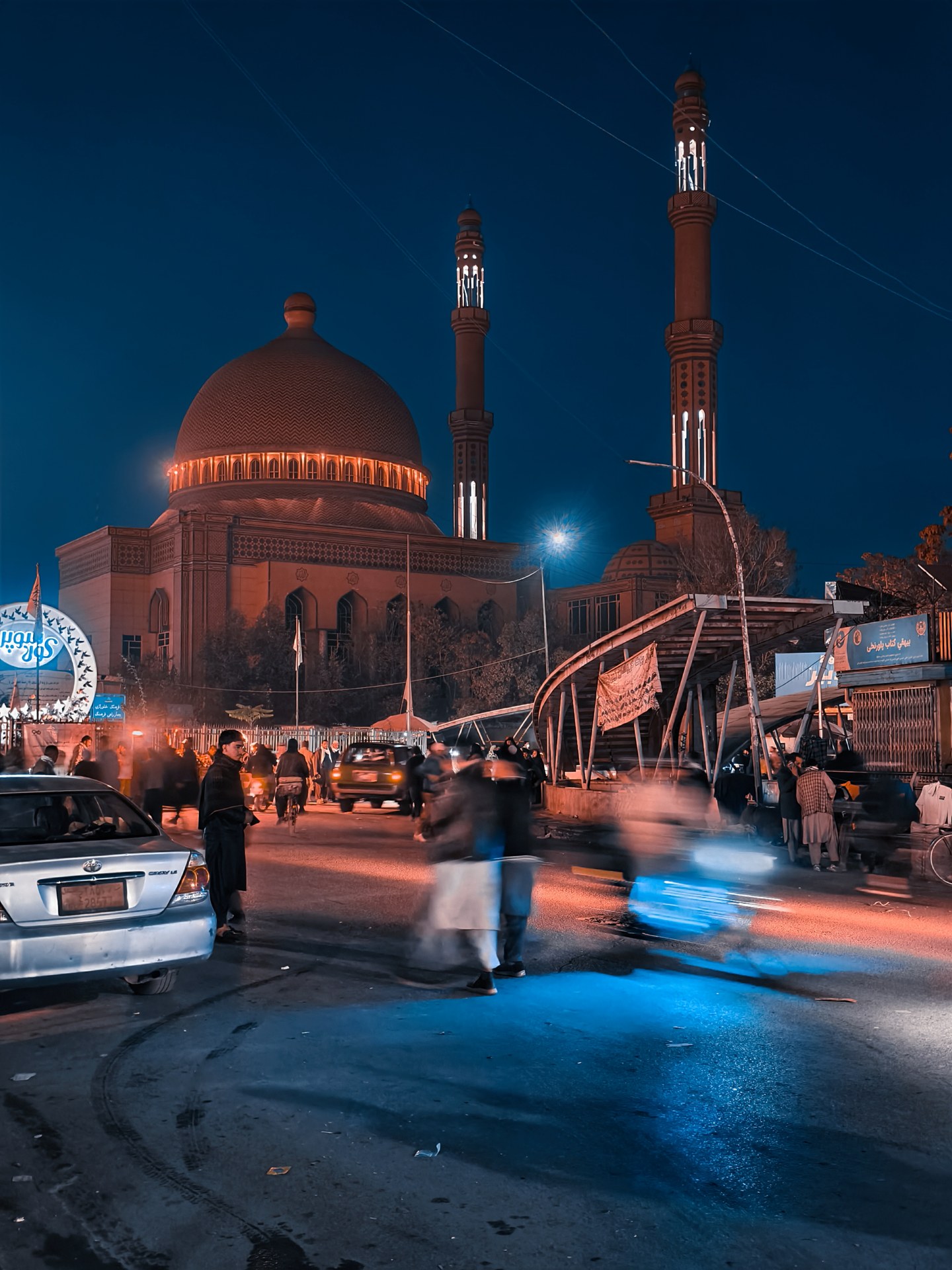 Kabul — photo 2