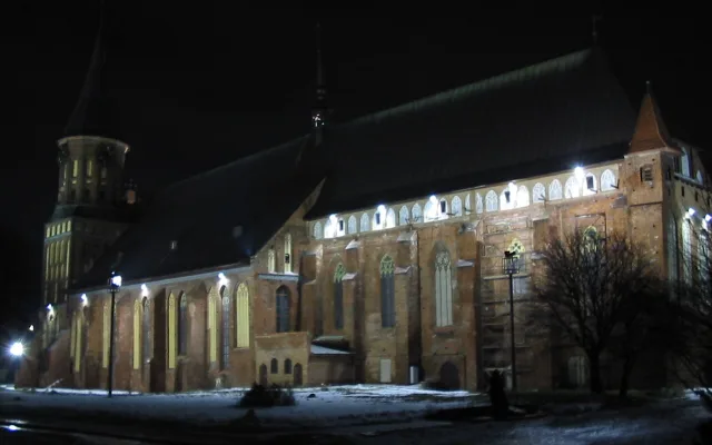 Калининград