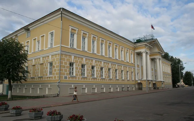 Кострома
