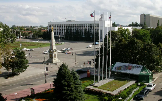 Краснодар
