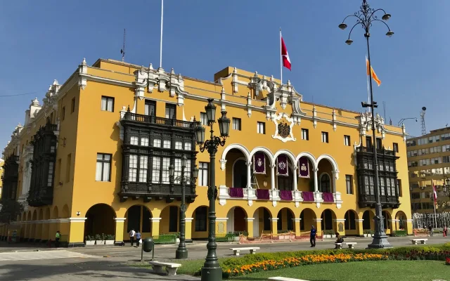 Лима