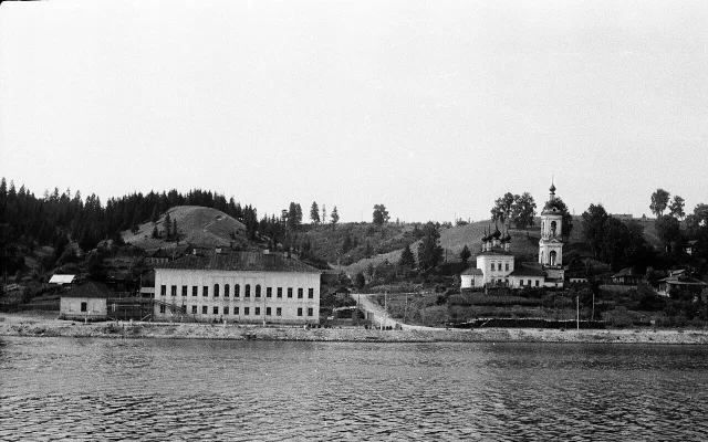 Плёс