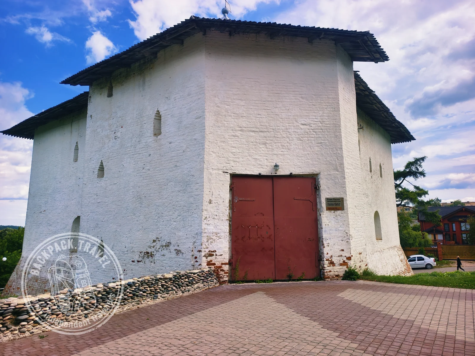 Vyazma
