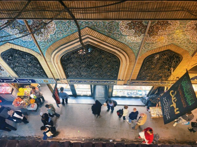 Goods in the trading rows of Tehran's Grand Bazaar