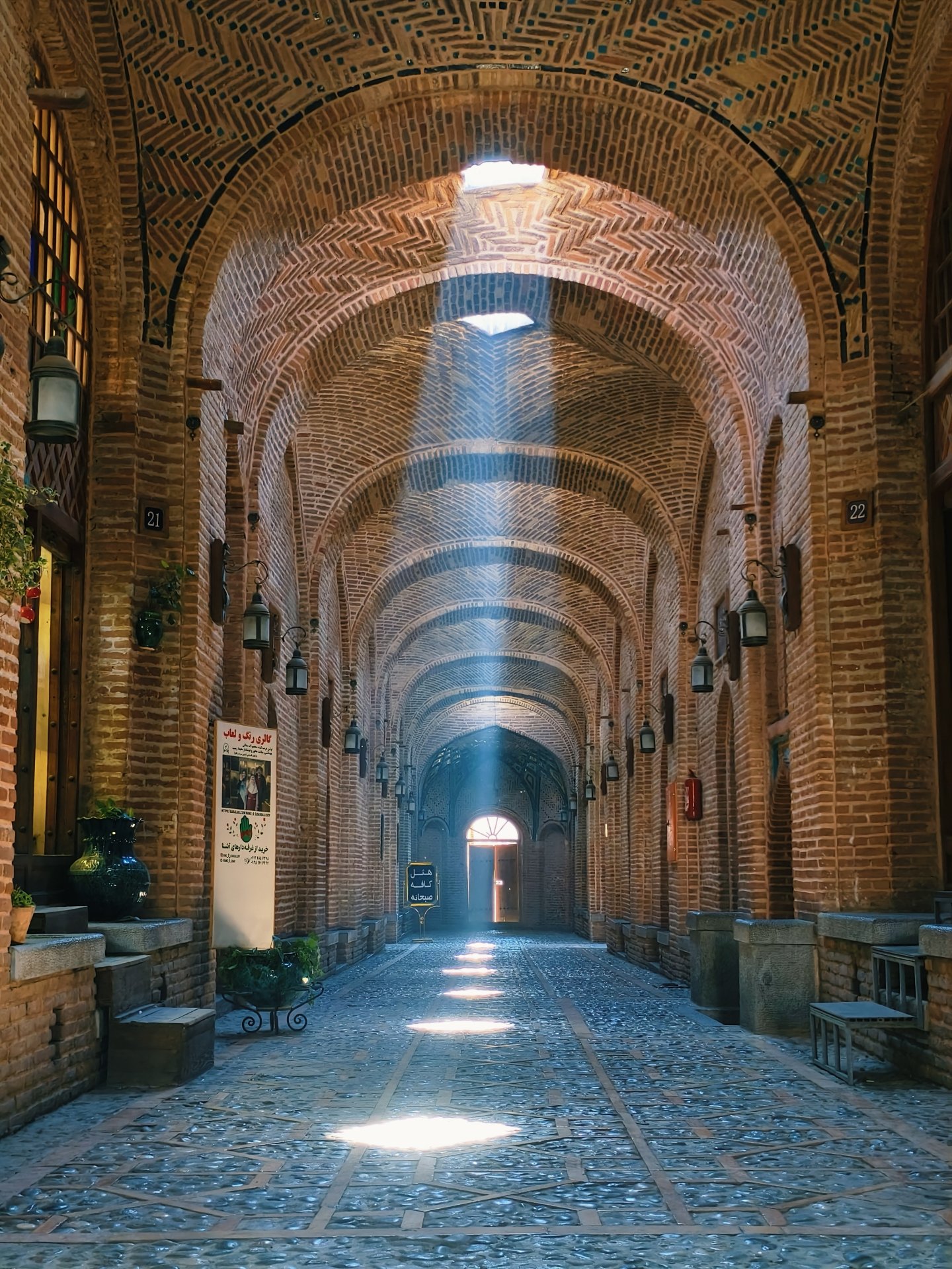 Goods in the trading rows of the Qazvin Bazaar
