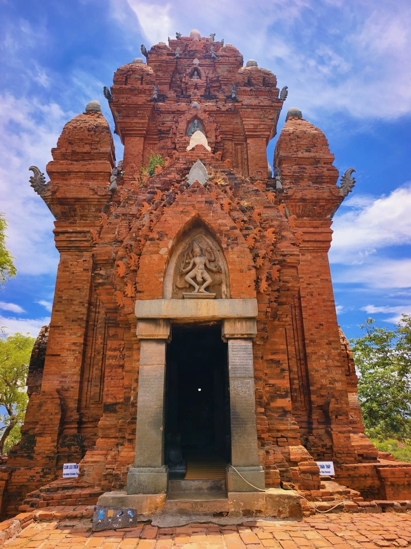 Po Klong Garai (Po Klong Garai)