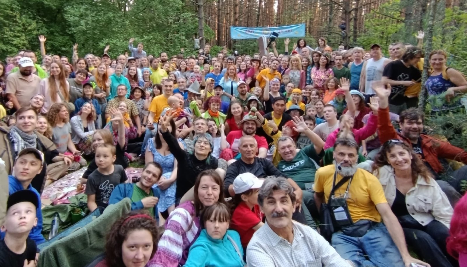 Лесной трезвый сход Академии Вольных Путешествий