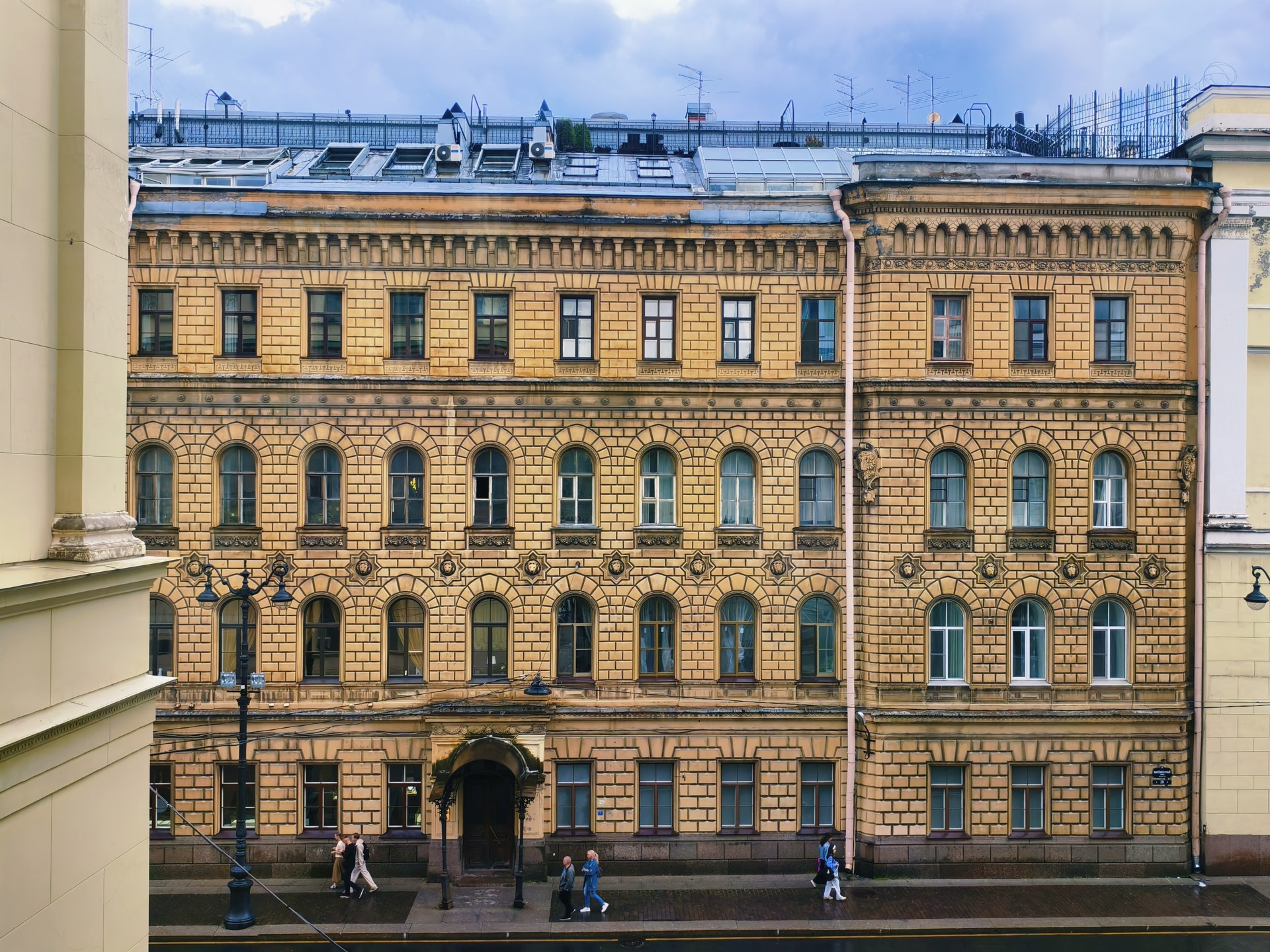 Последний