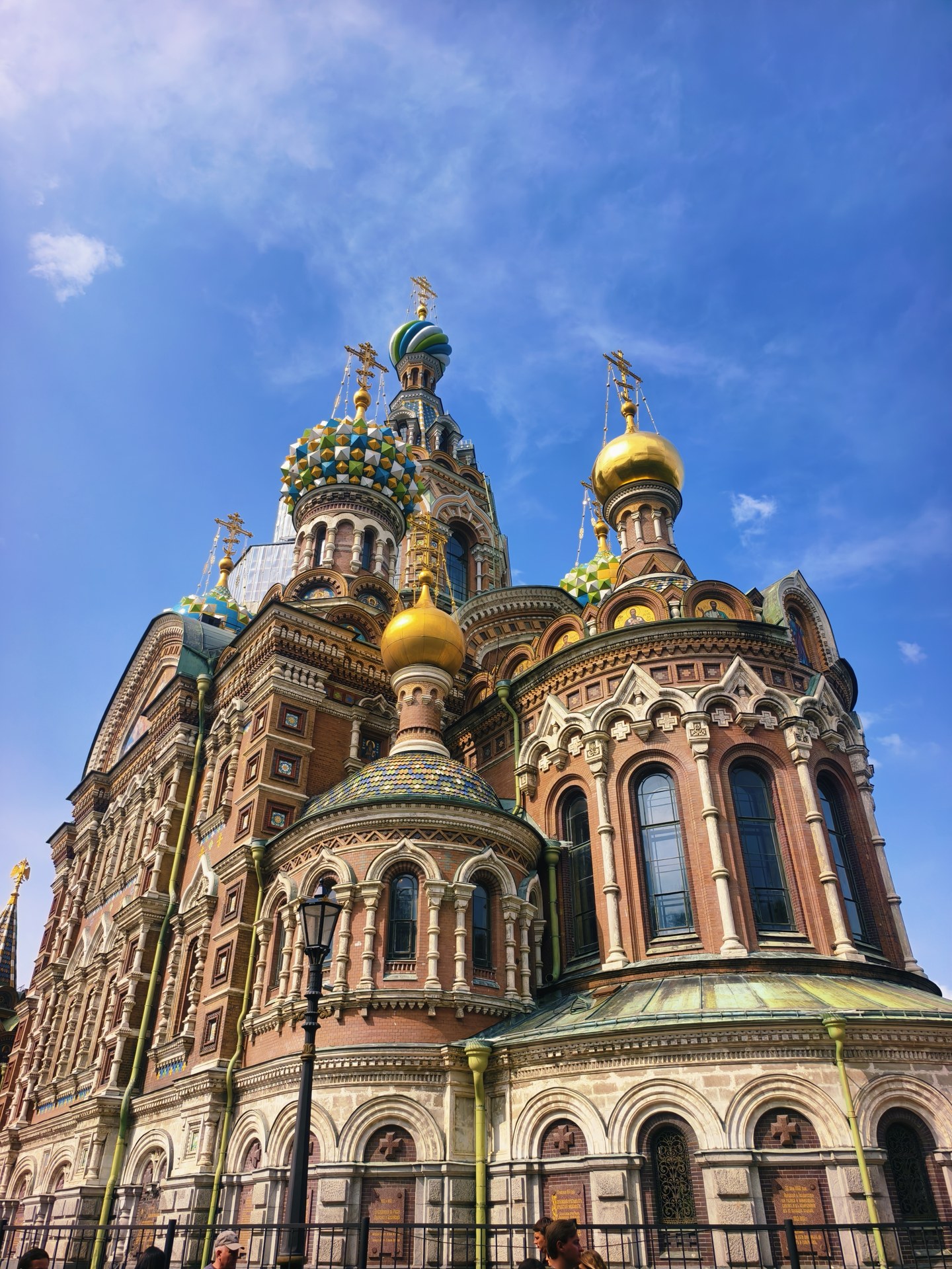 Собор Воскресения Христова на Крови