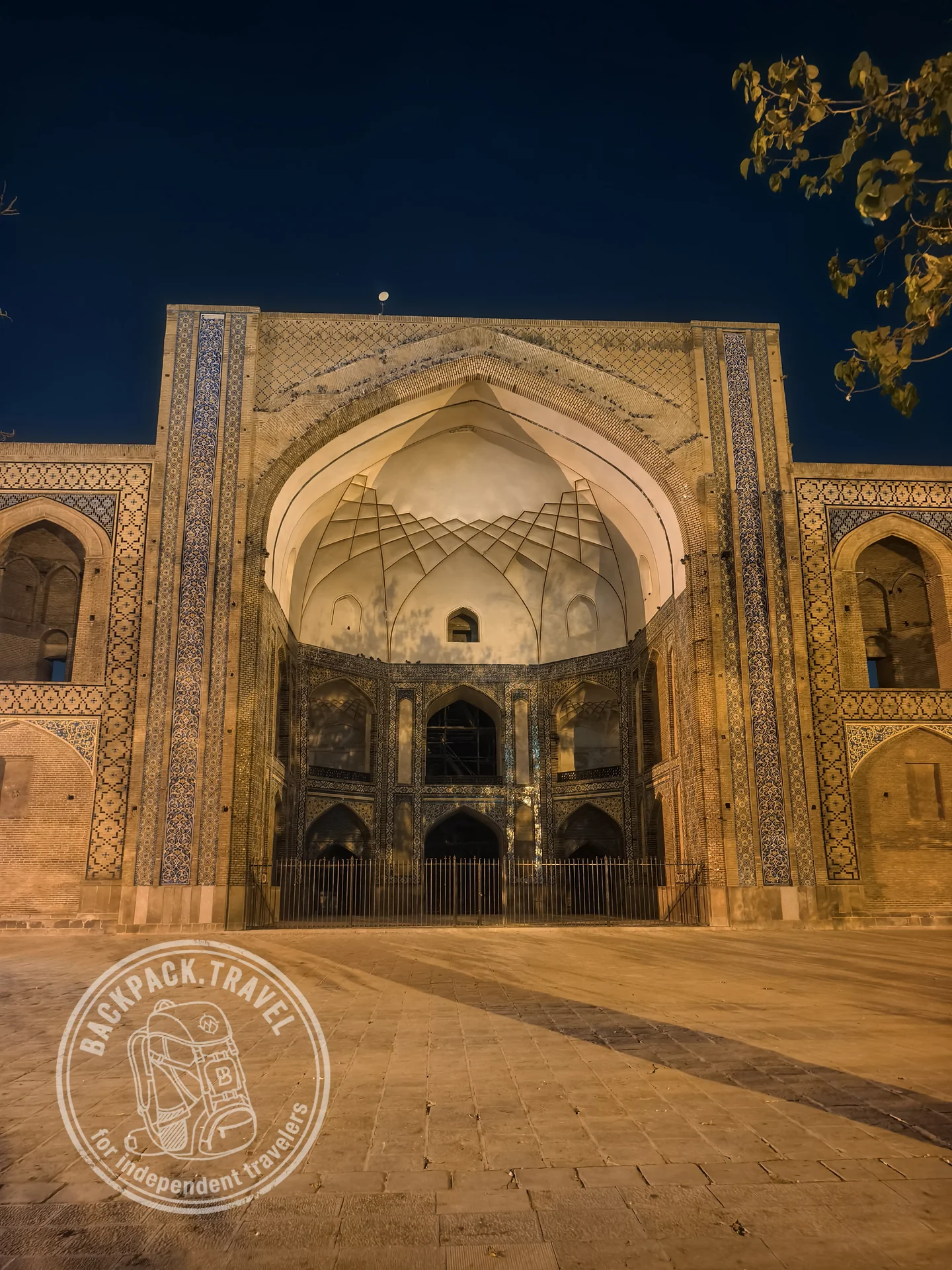 Jameh Mosque of Qazvin