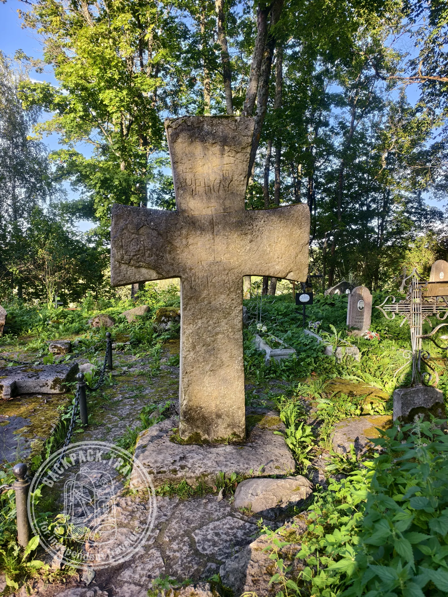 Truvor's Cross
