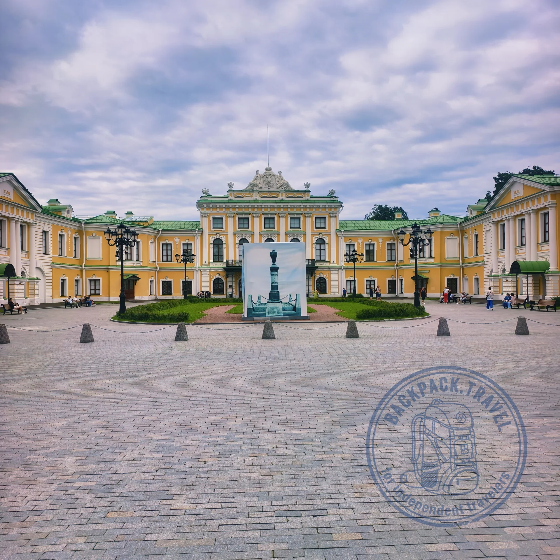 Tver Imperial Travel Palace