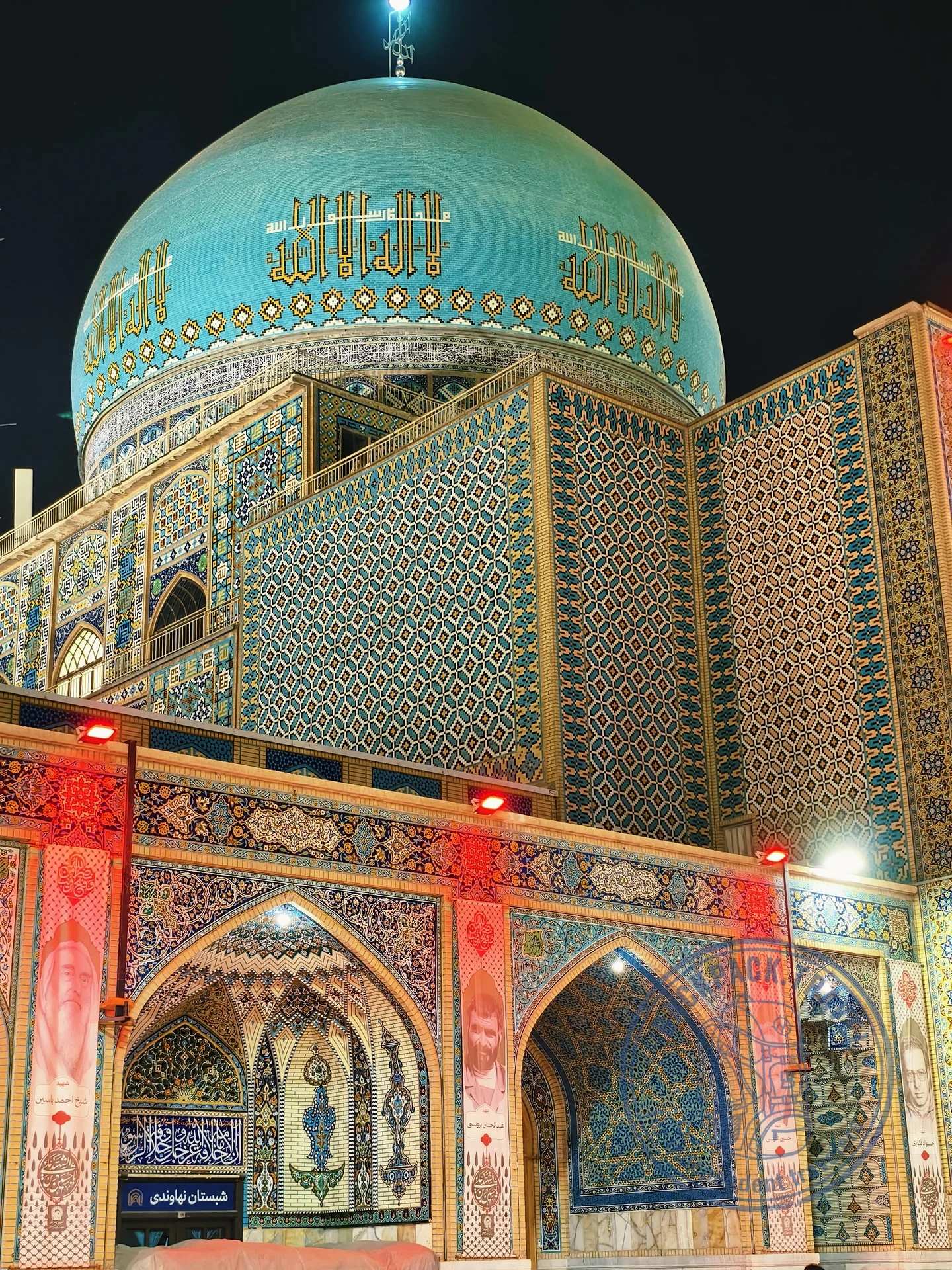 Goharshad Mosque