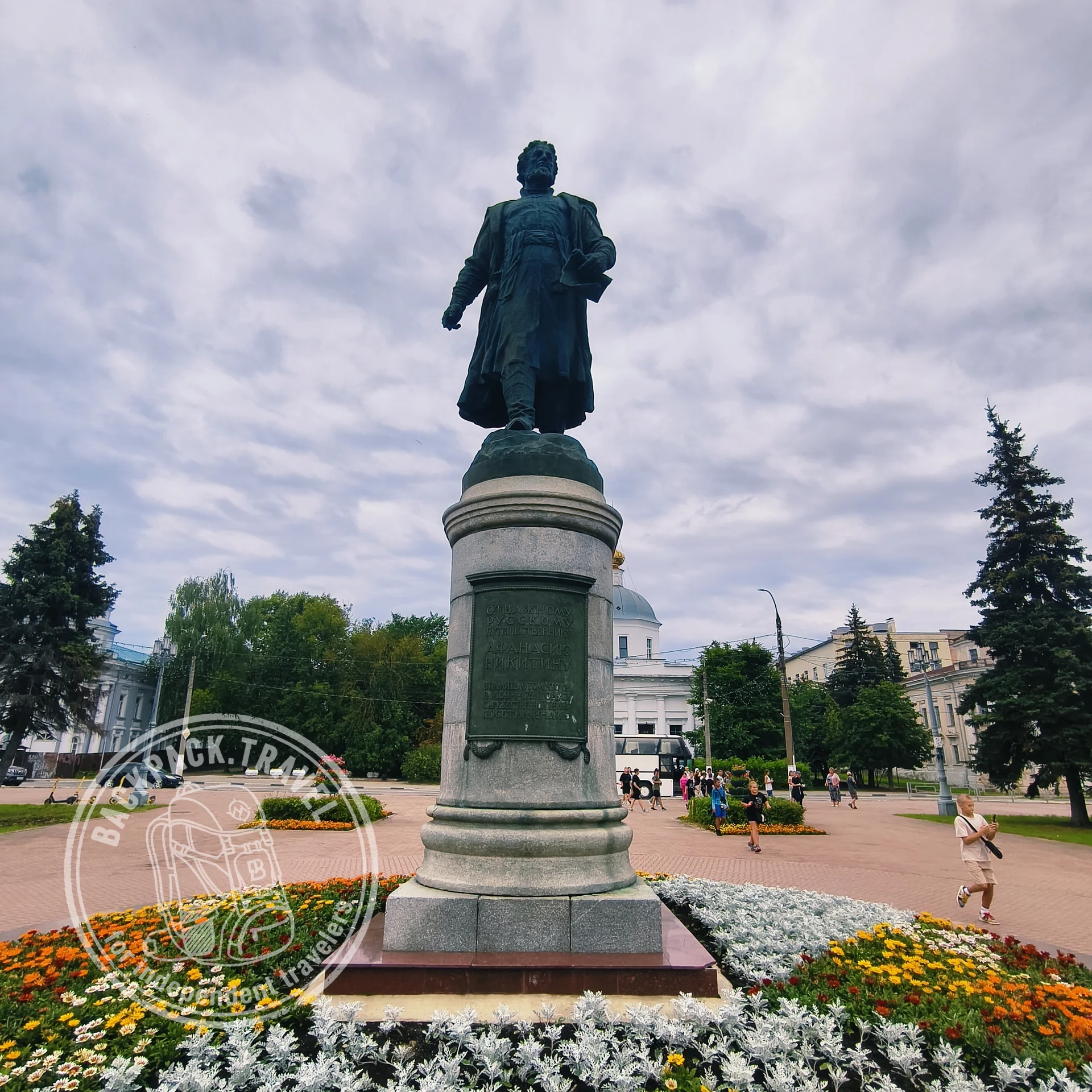 Monument to Afanasy Nikitin