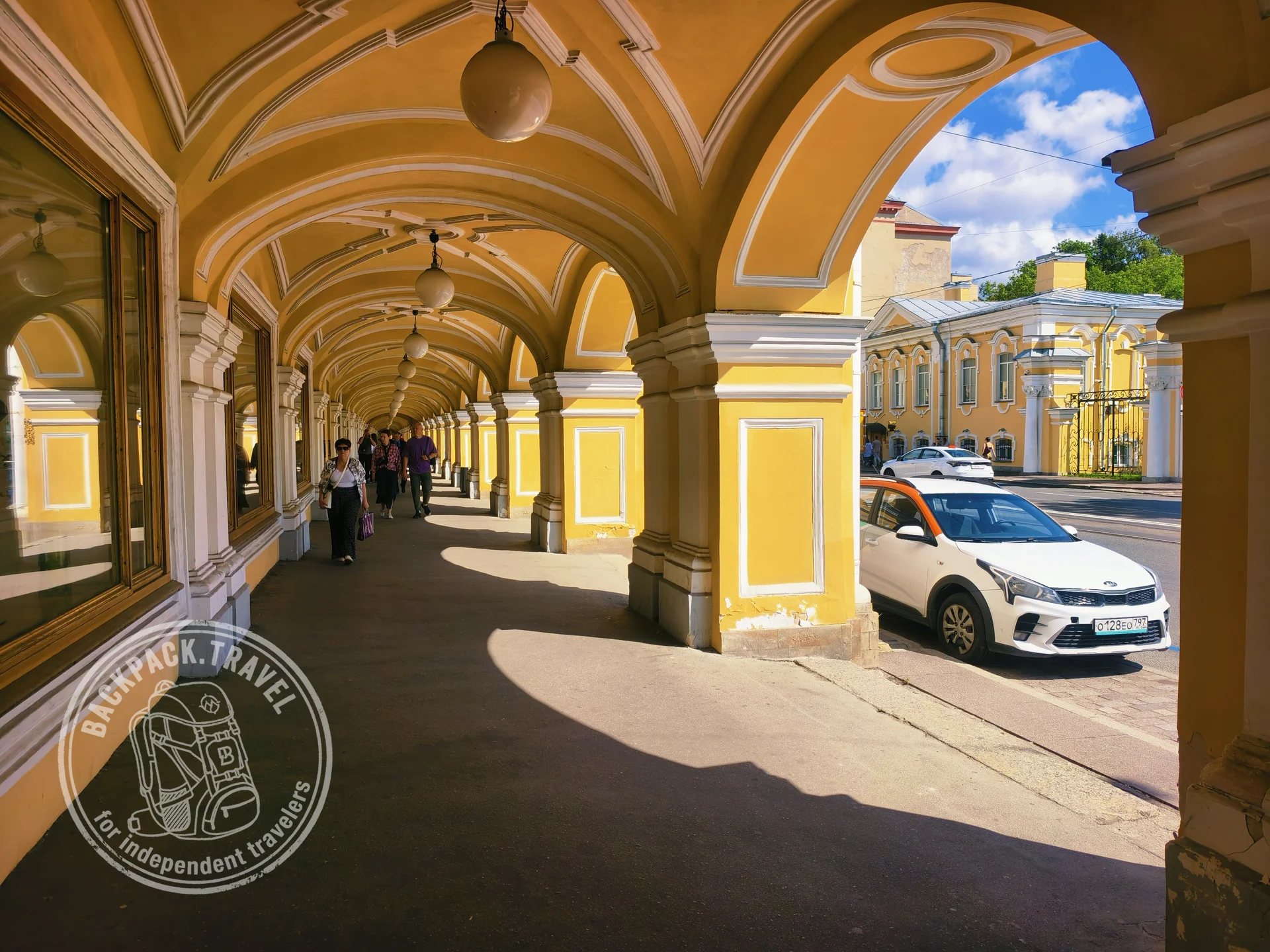 Садовая улица