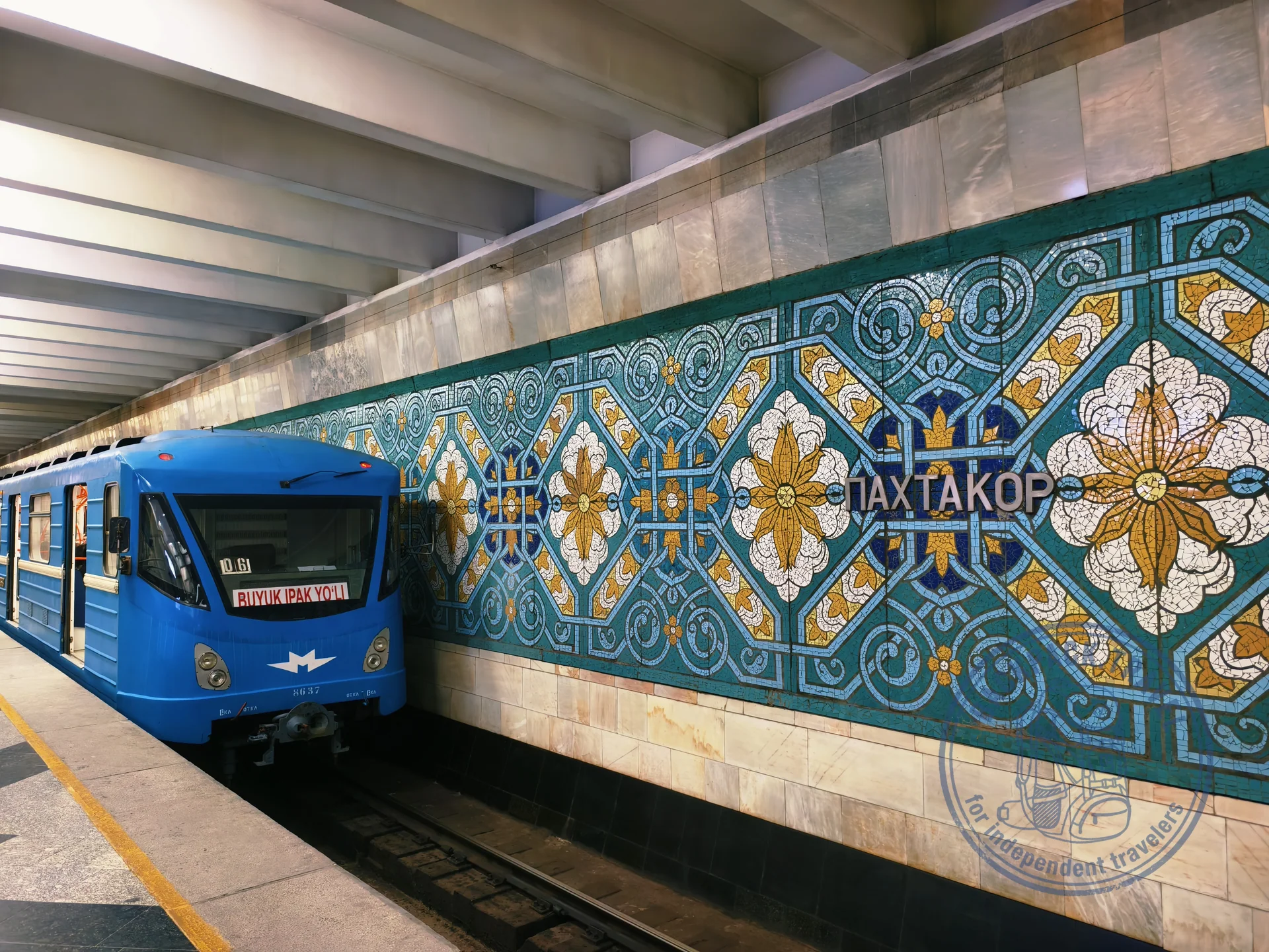 Станция метро «Пахтакор»
