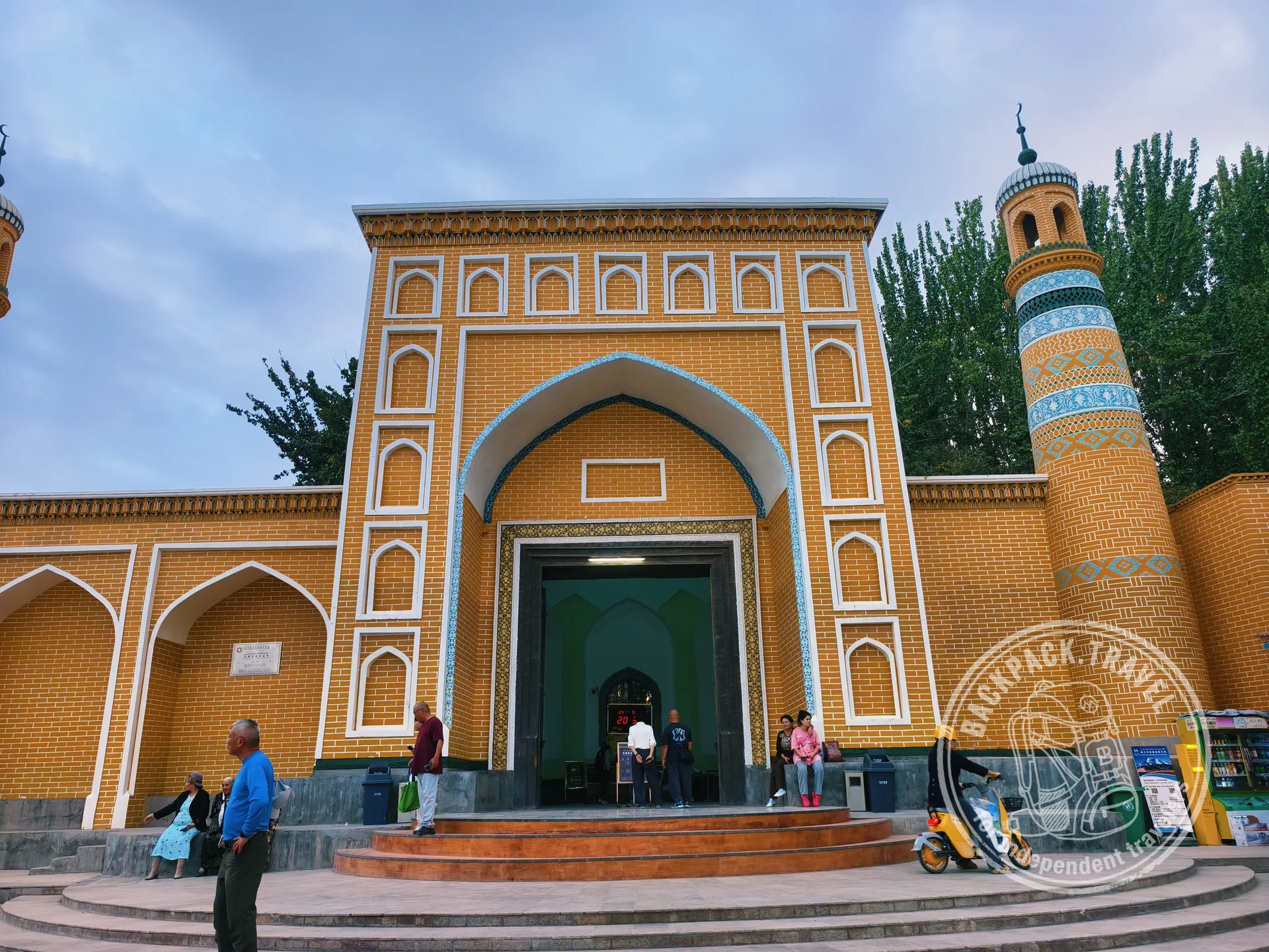 Id Kah Mosque