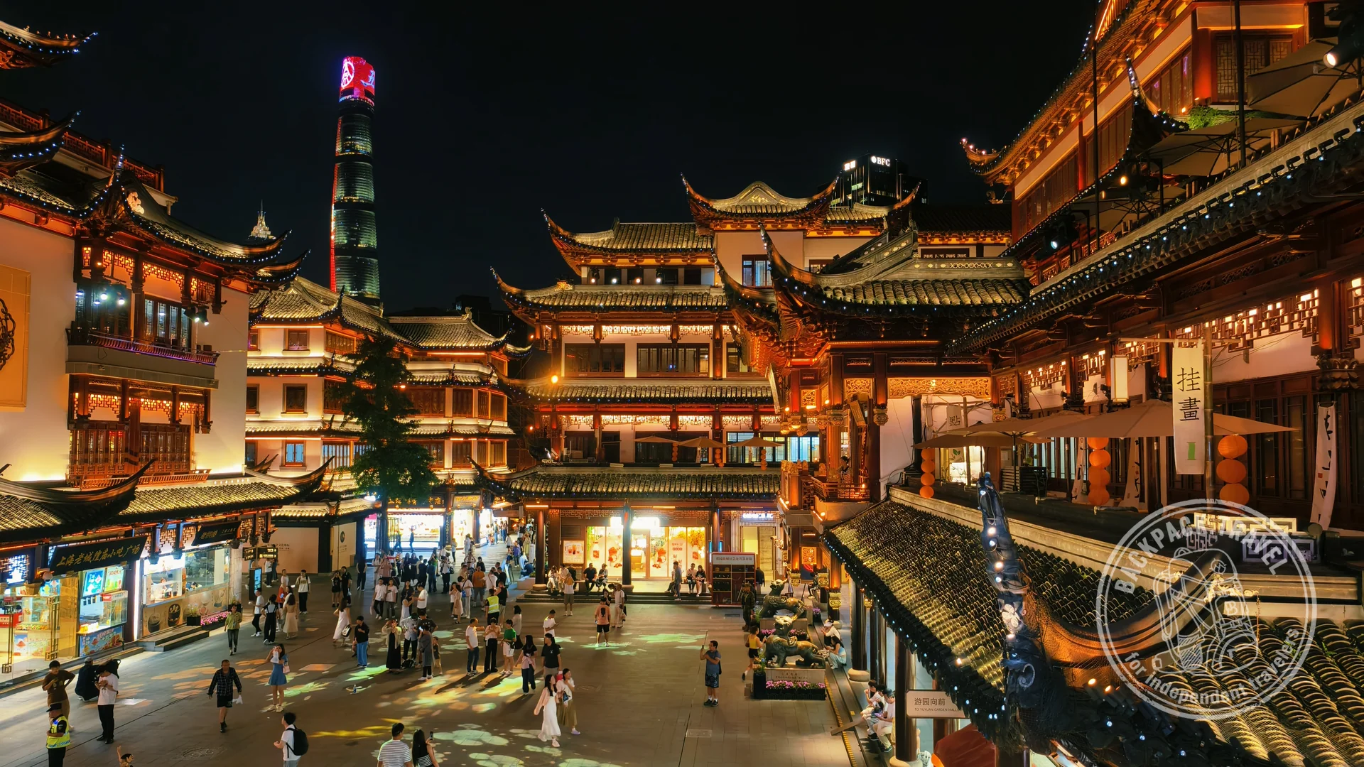 Yuyuan Bazaar