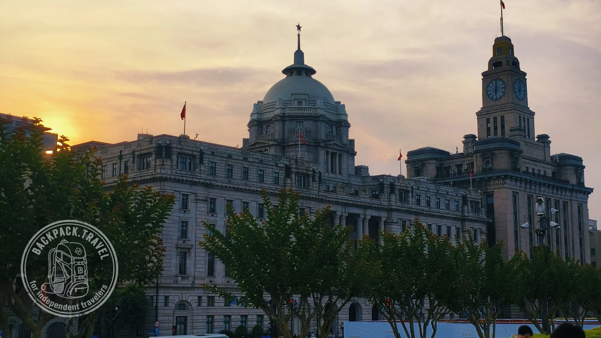 Custom House and HSBC Building on the Bund