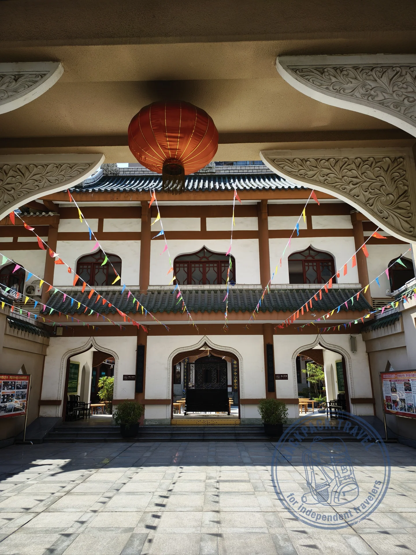 Huangcheng Mosque
