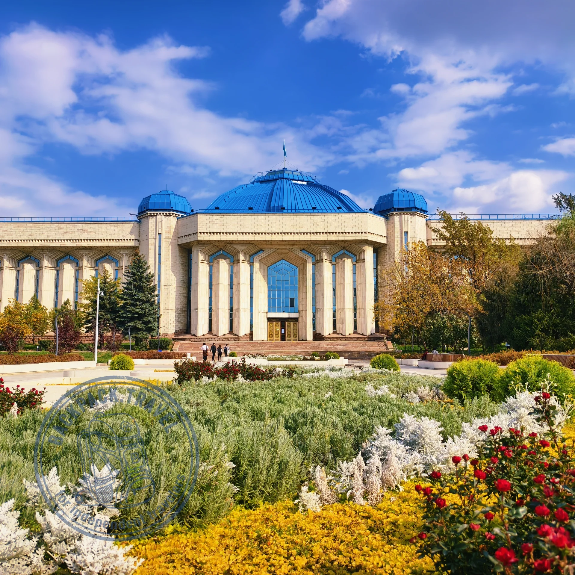 Central State Museum of Kazakhstan