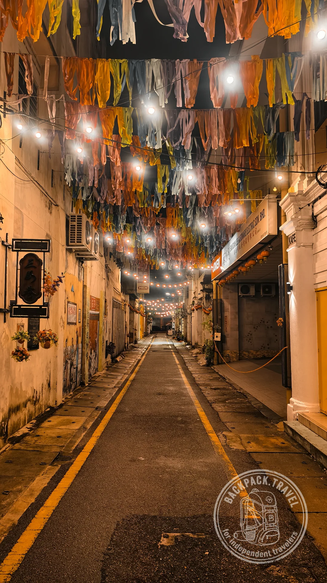 Аллея Конкубин (Concubine Lane)
