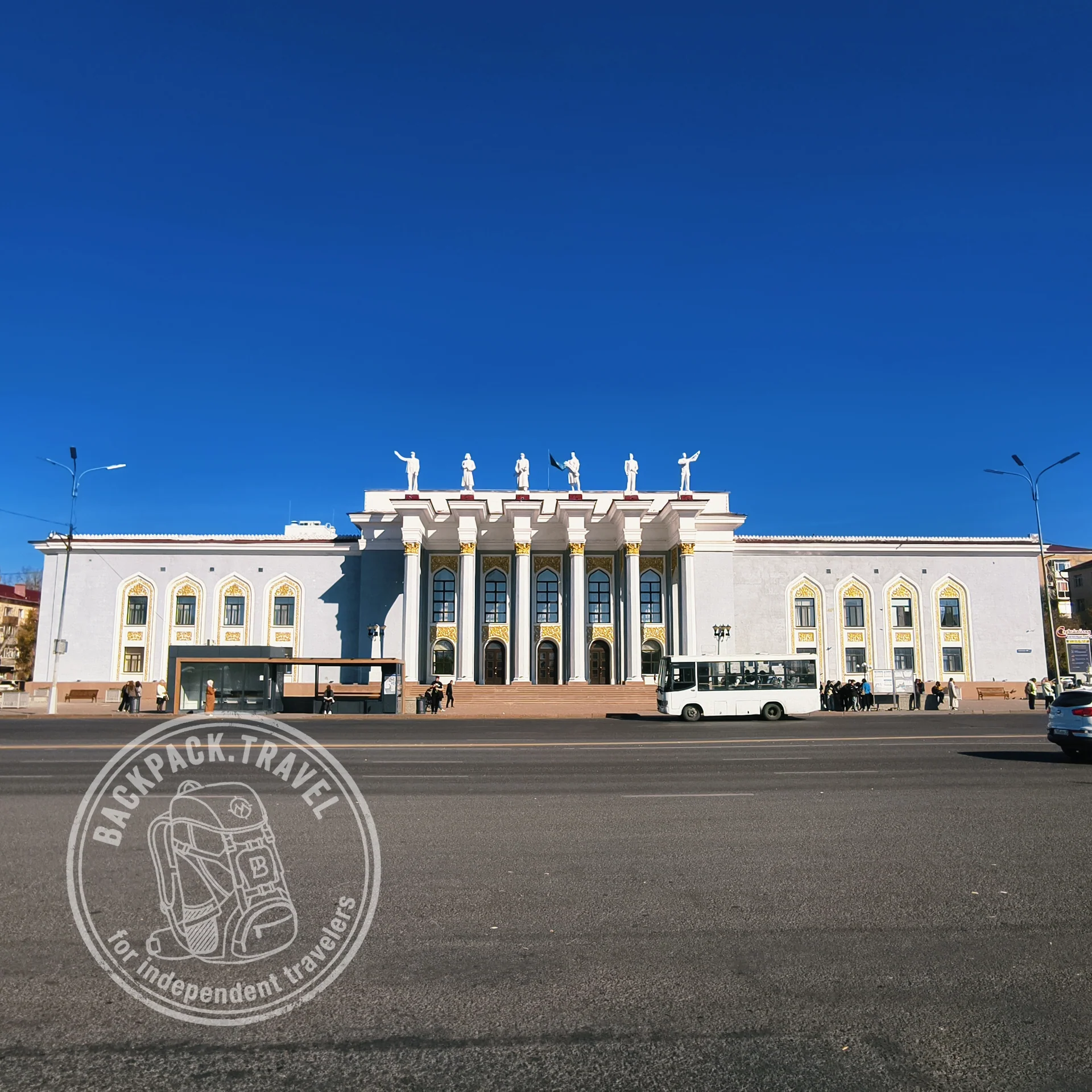 Дворец культуры горняков