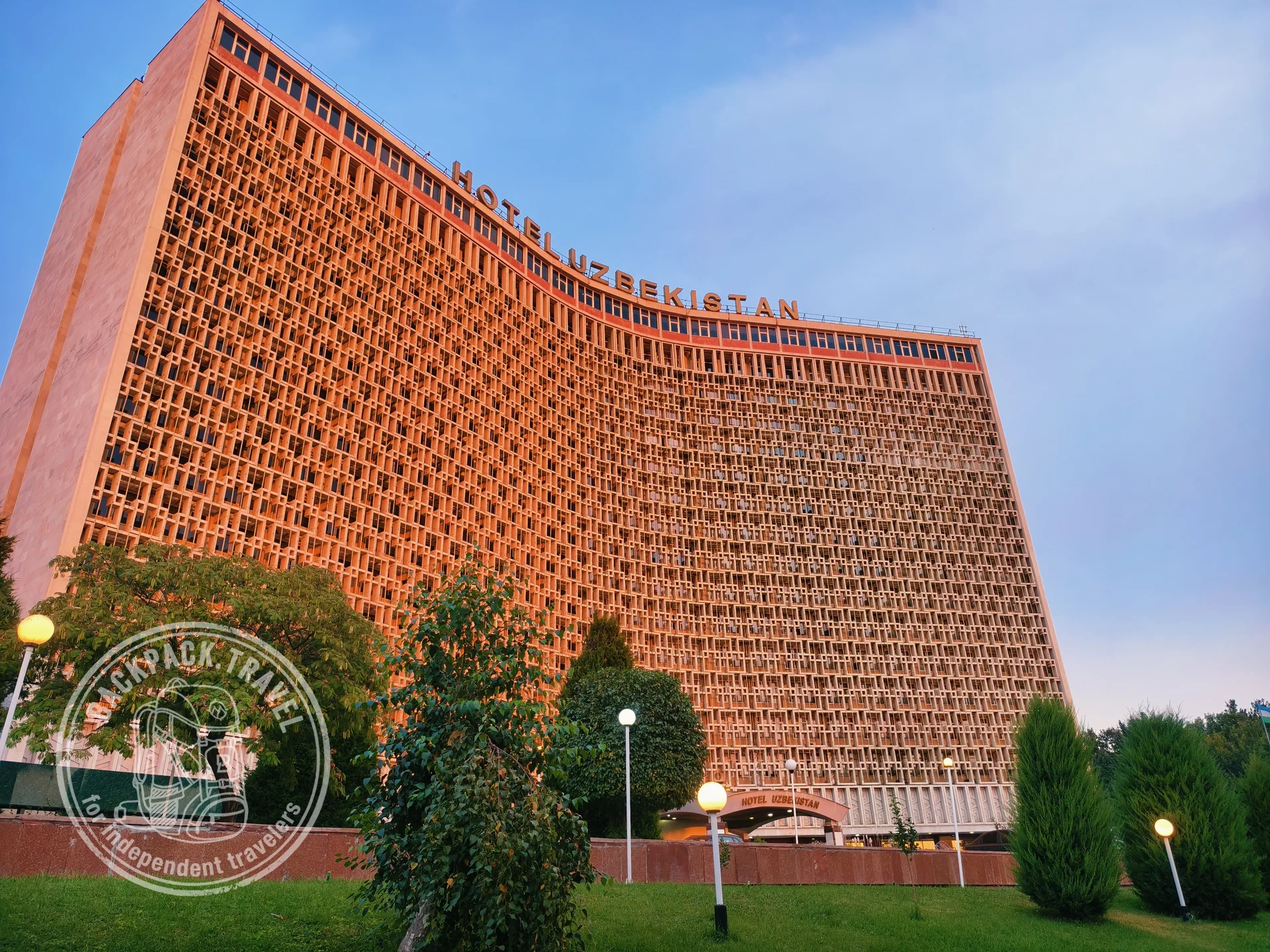 Гостиница «Узбекистан»