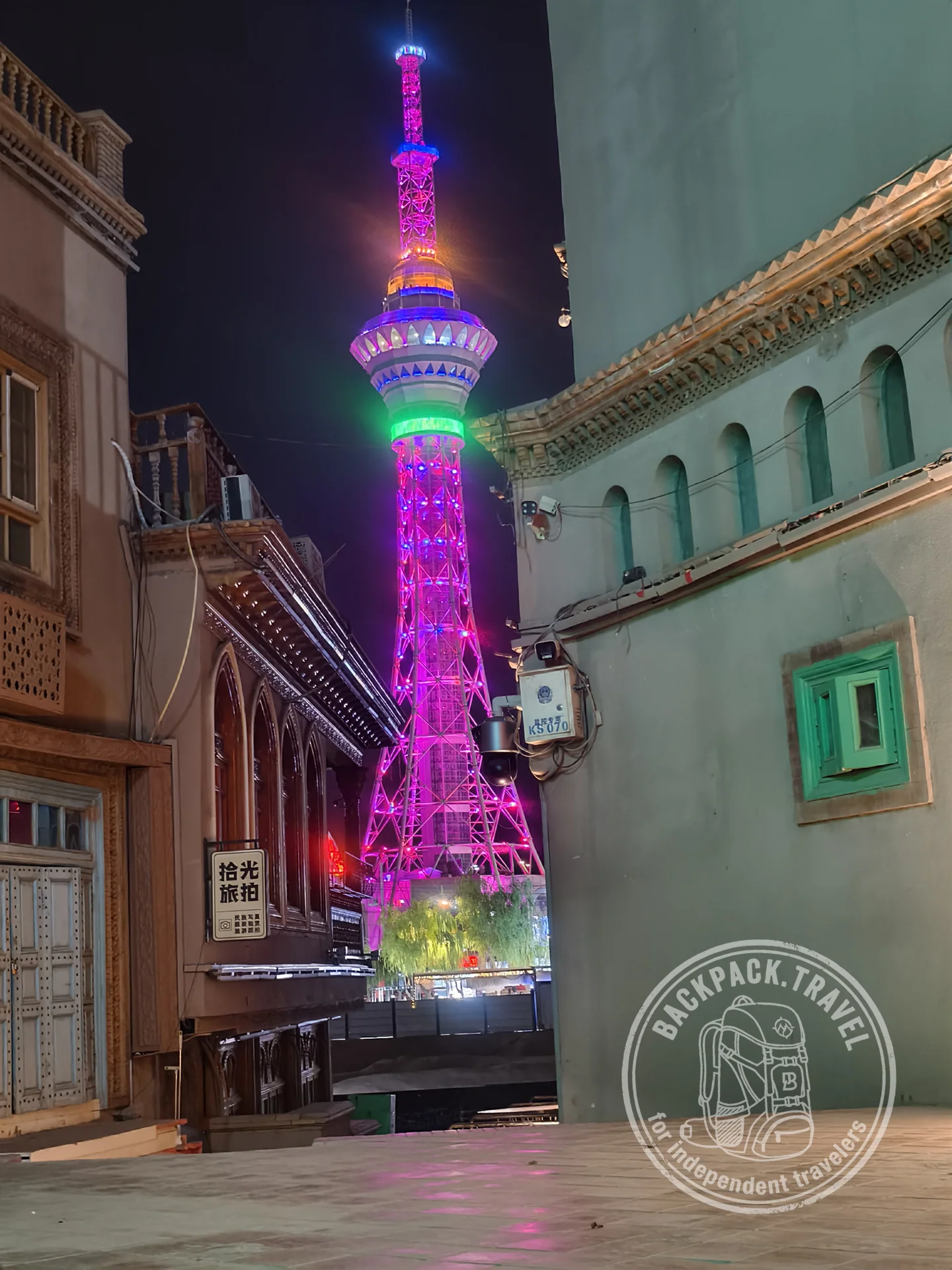 Kunlun Tower