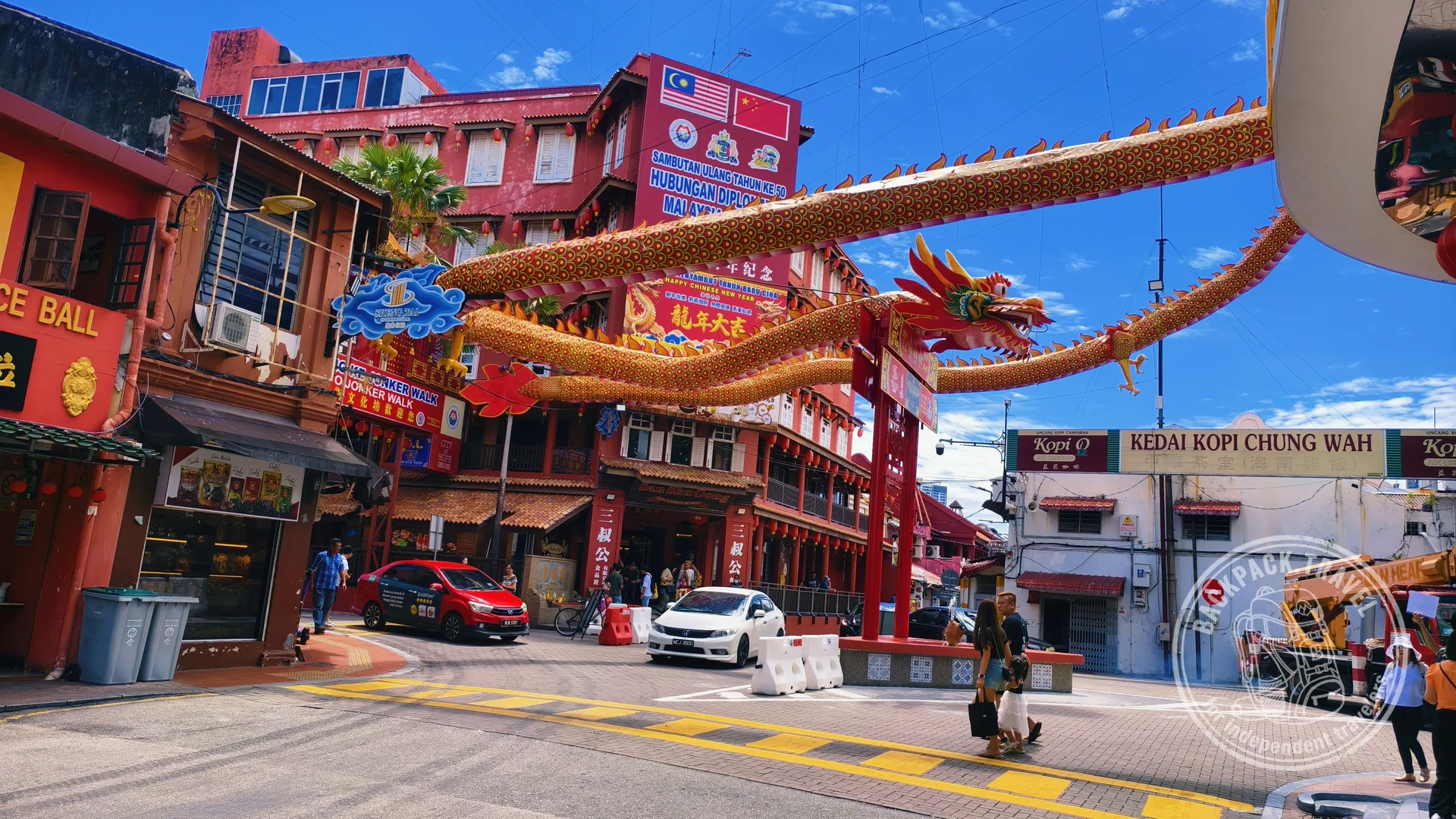 Jonker Street
