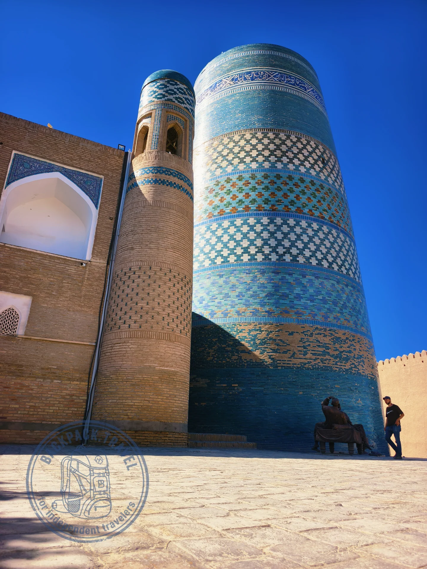 Kalta Minor Minaret