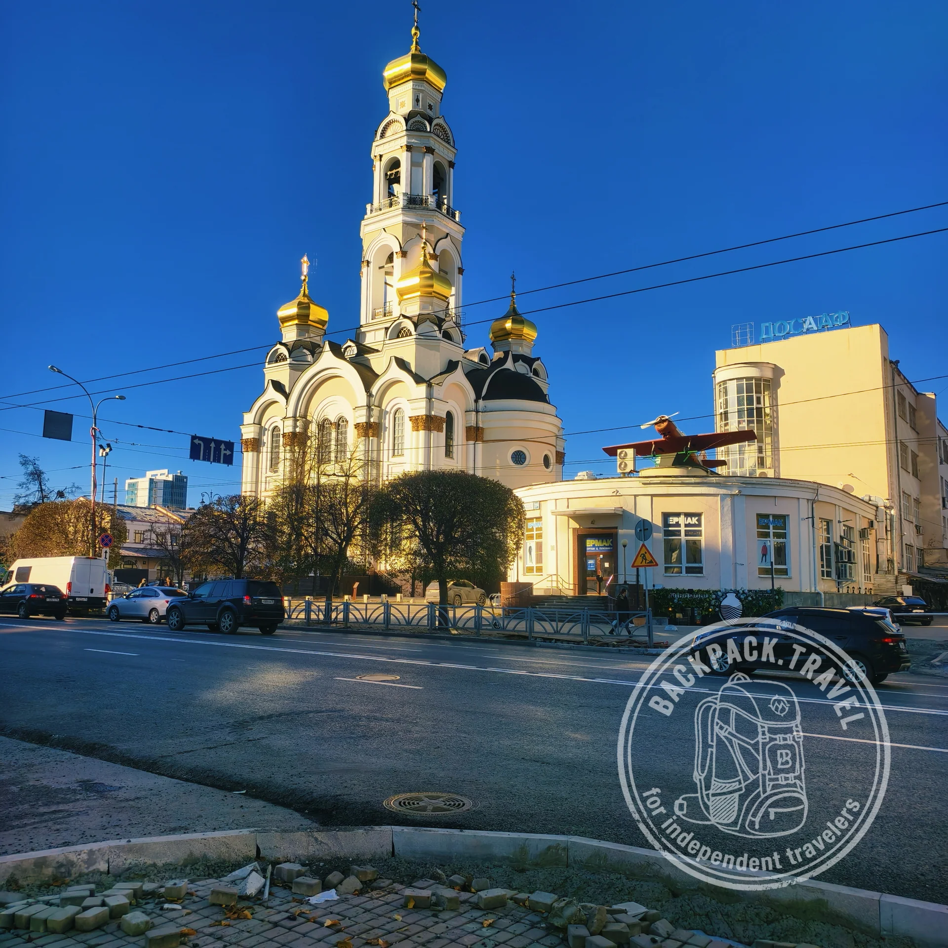 Great Chrysostom Church