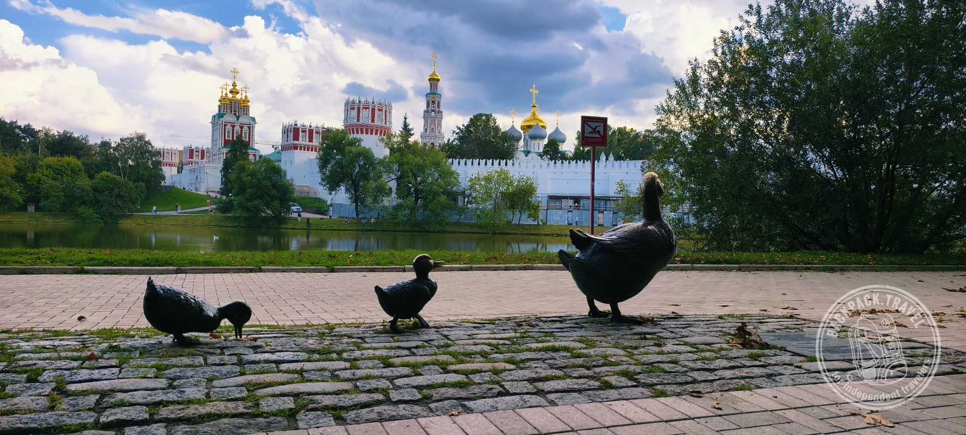 Make Way for Ducklings Sculpture