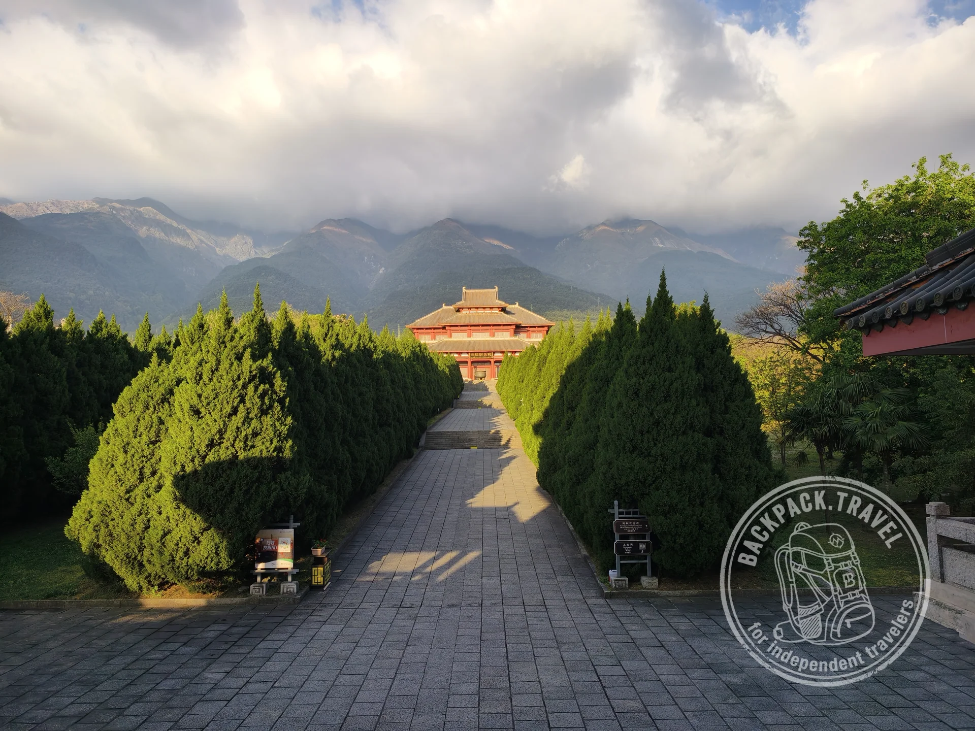 Chongsheng Temple