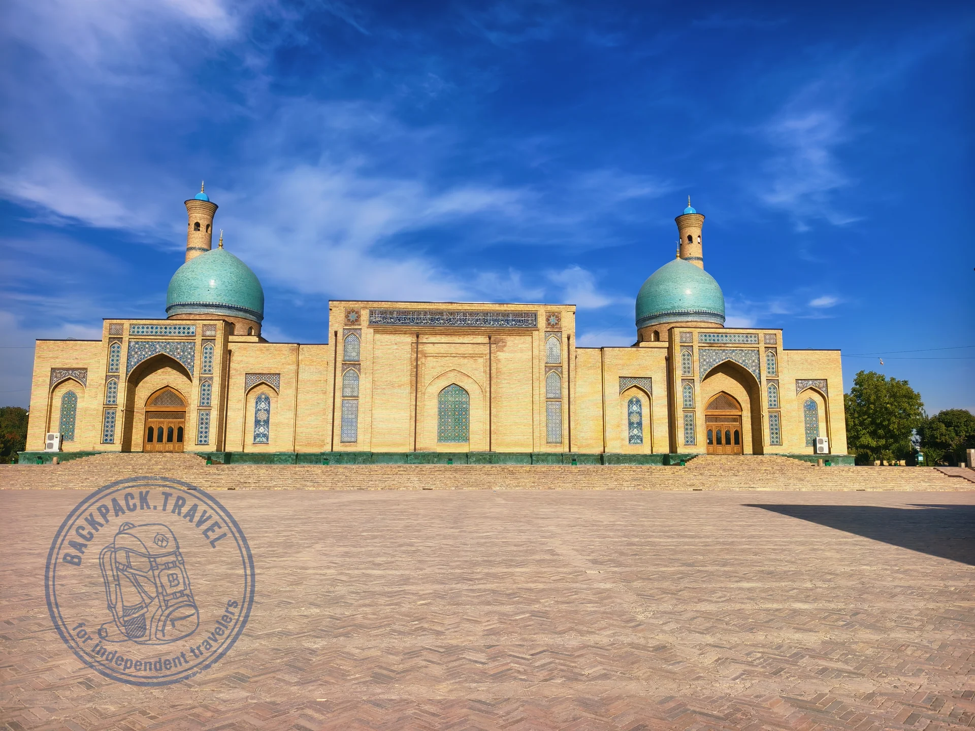 Hazrati Imam Complex
