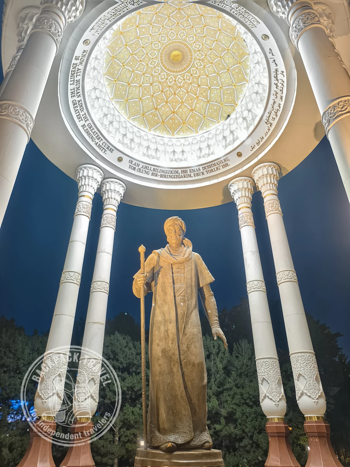 Monument to Alisher Navoi