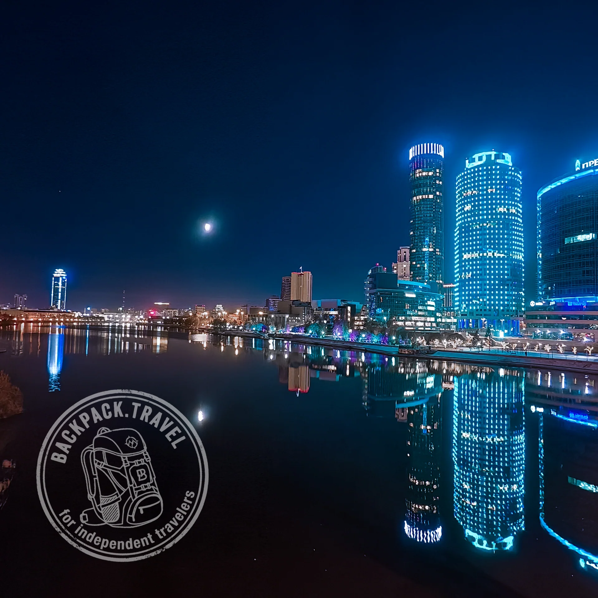 Yekaterinburg City