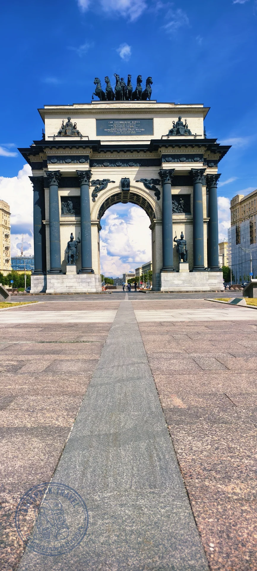Triumphal Arch on Kutuzovsky Avenue