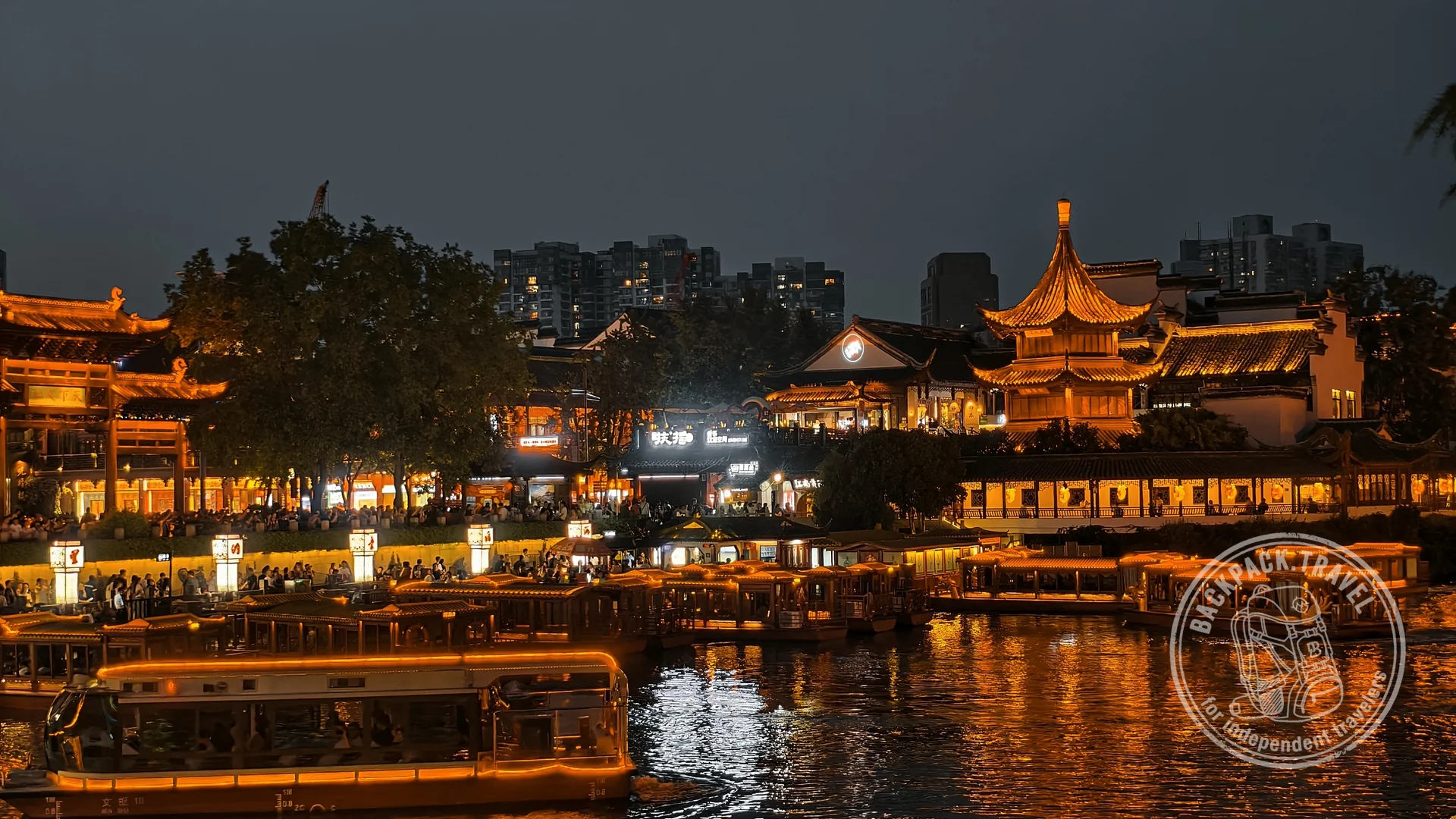 Confucius Temple in Nanjing