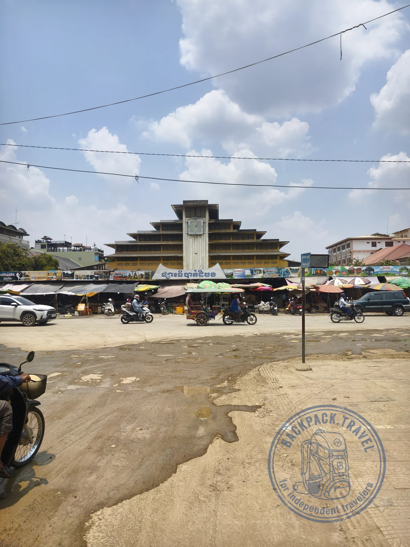 Psar Nat Market