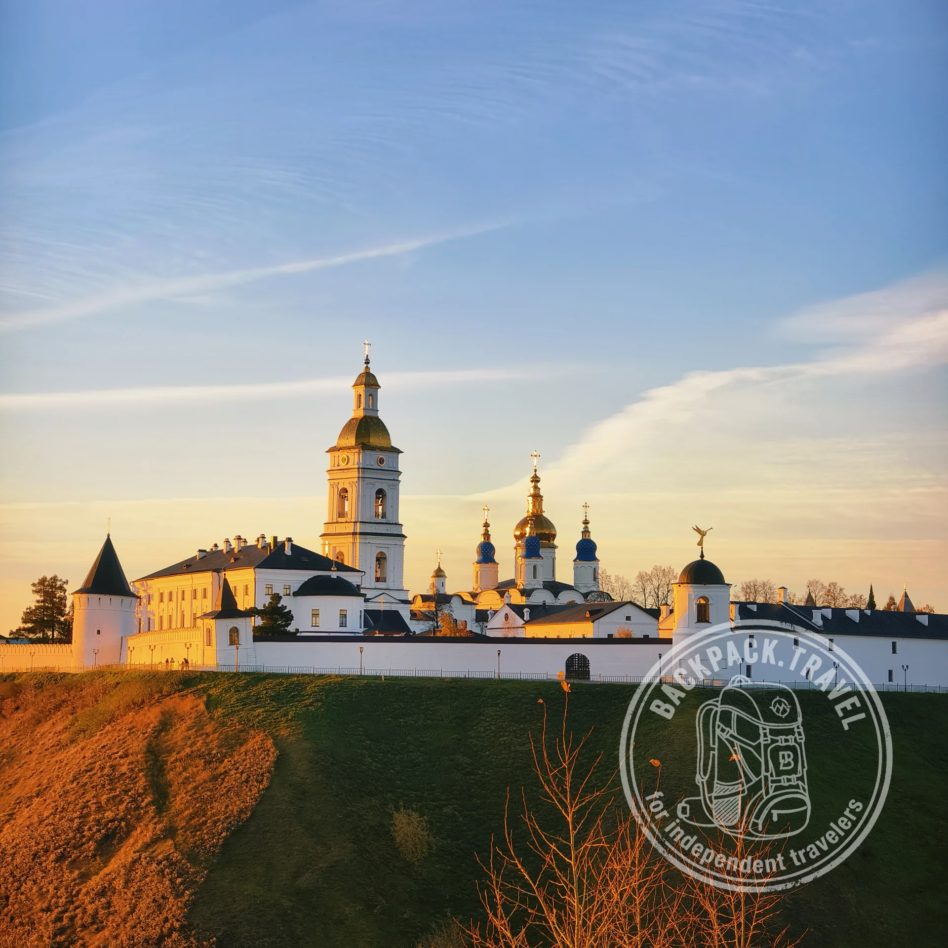 Тобольский кремль