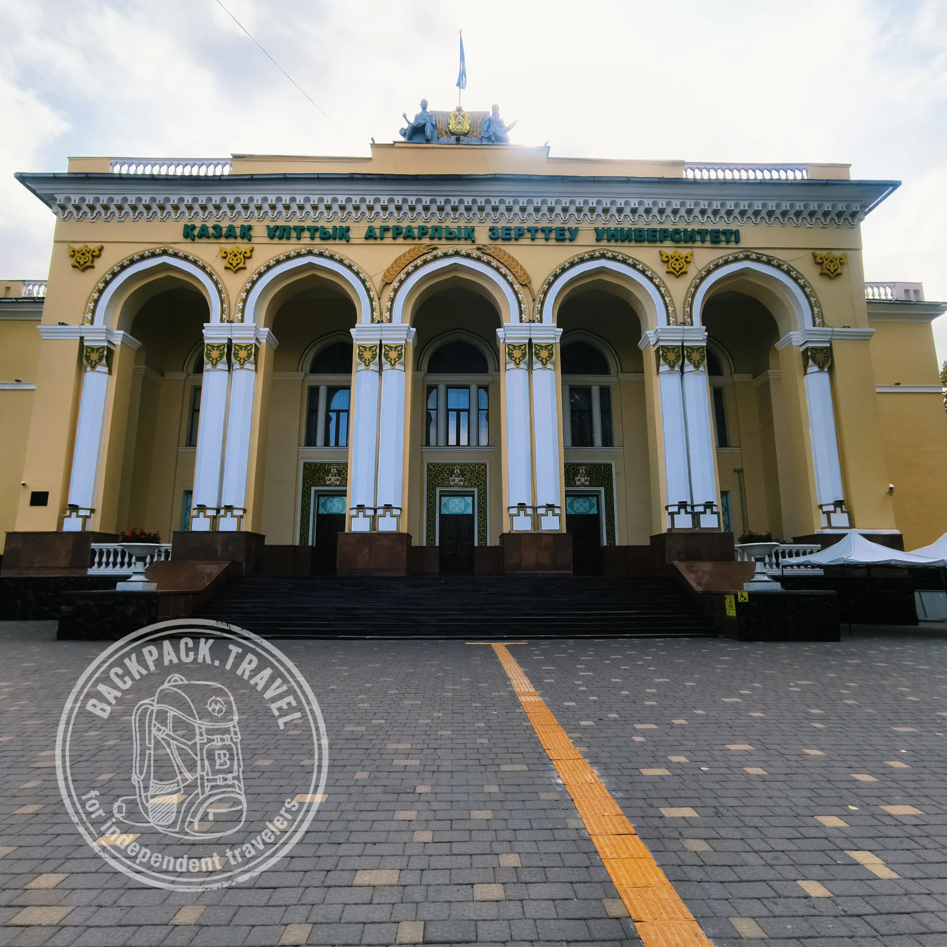 Building of the Kazakh Agrarian University