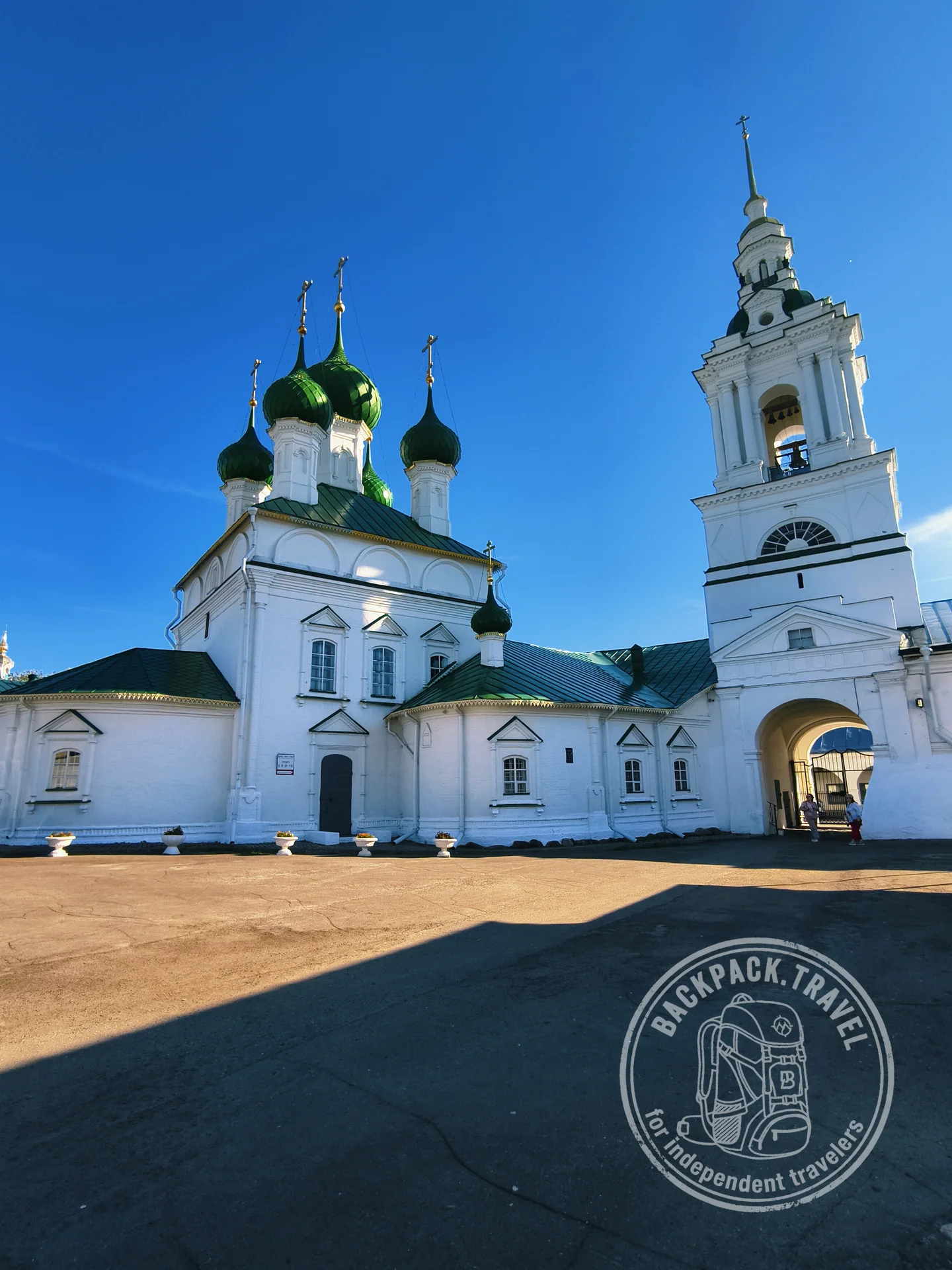 Church of the Saviour in the Rows