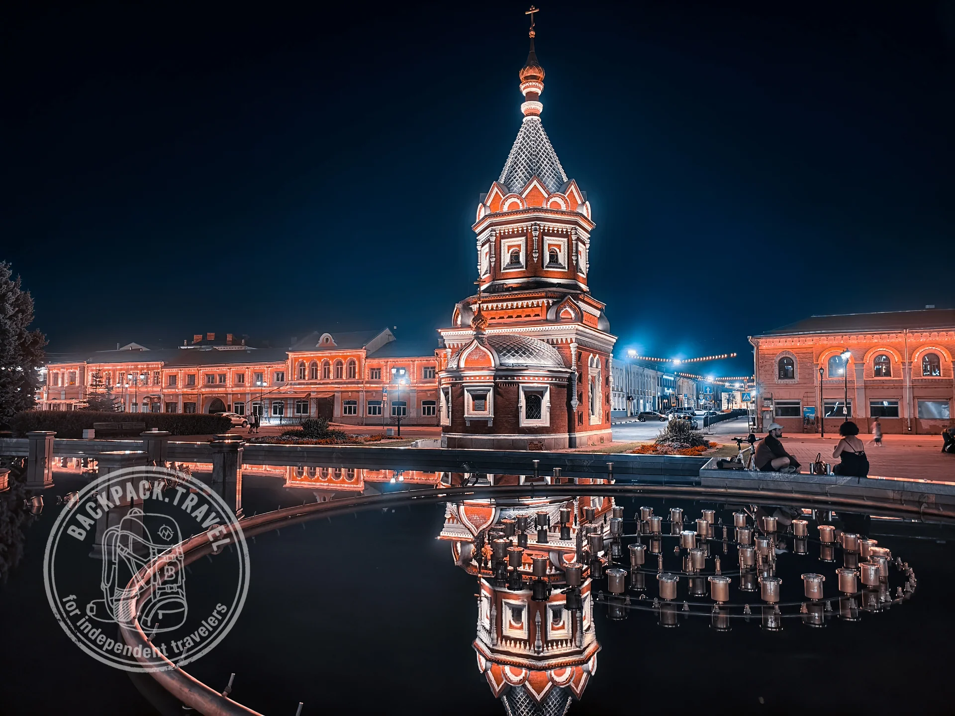 Chapel of Alexander Nevsky