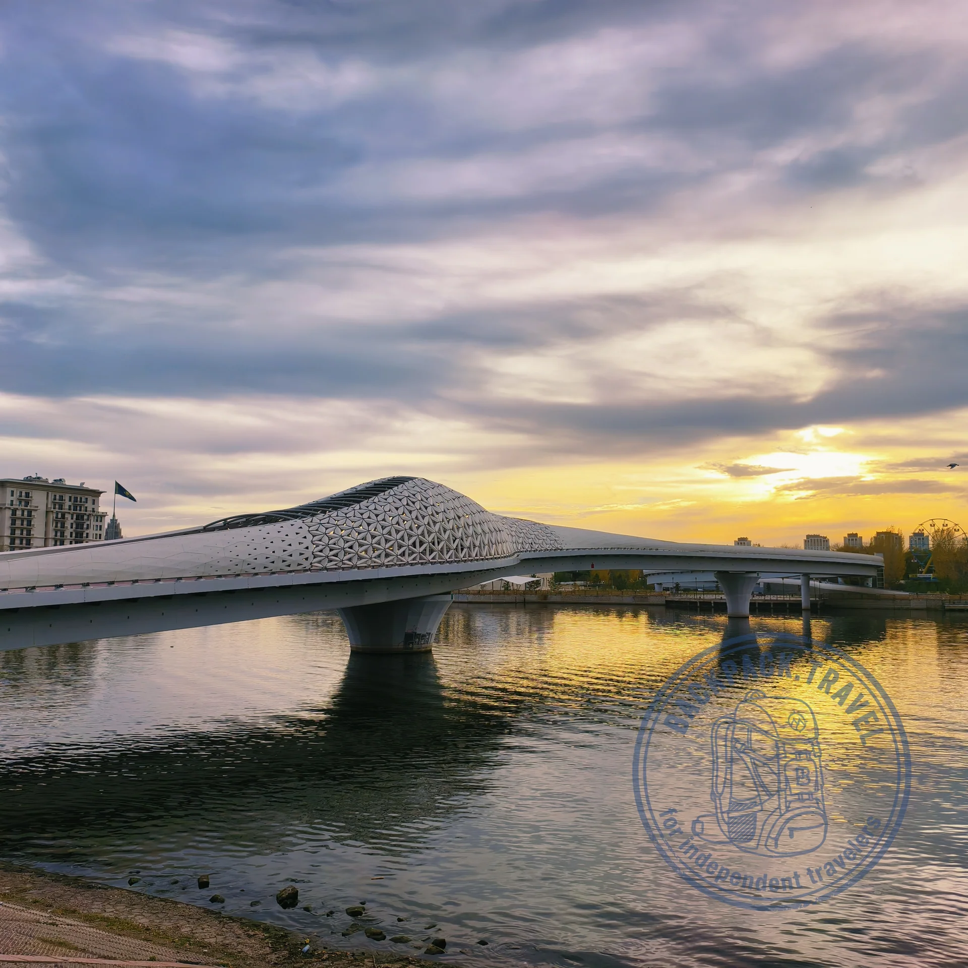 Atyrau Pedestrian Bridge