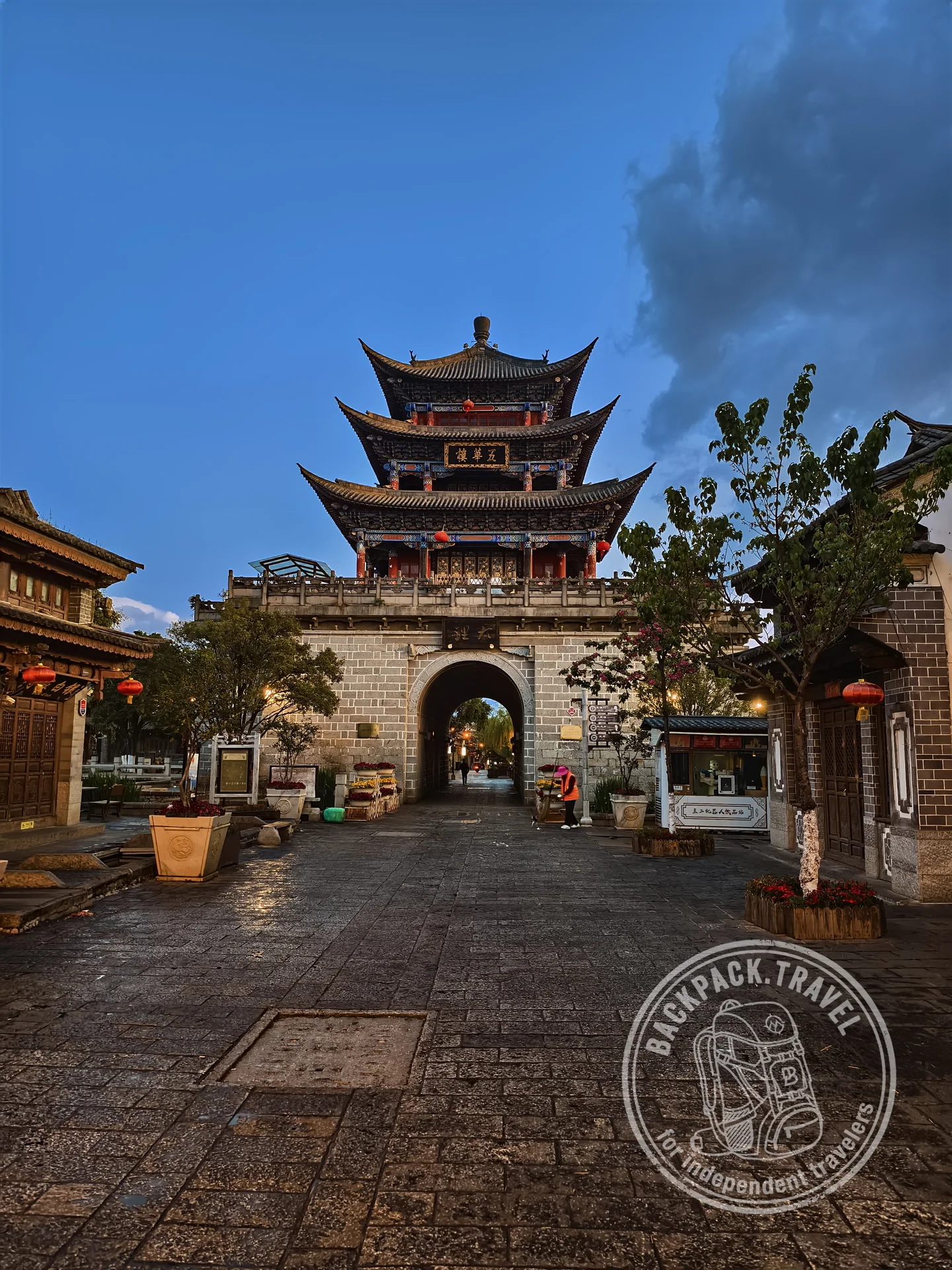 Wuhualou Tower