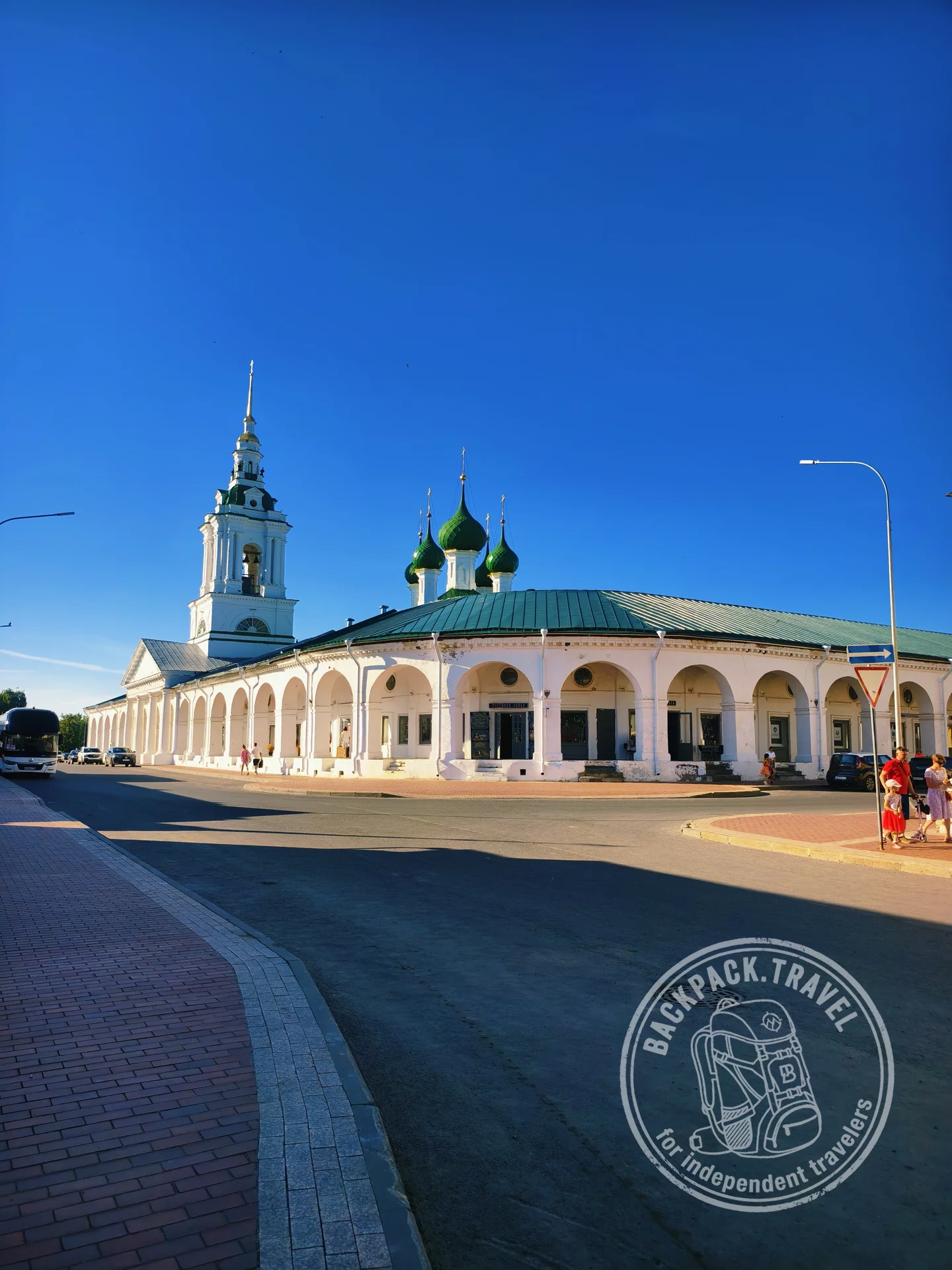 Красные ряды в Костроме